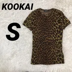 KOOKAI クーカイ レオパード柄 シアーメッシュTシャツ S Y2K ヒョウのサムネイル