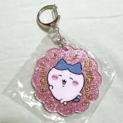 りょ∩^ω^∩様 リクエスト 2点 まとめ商品