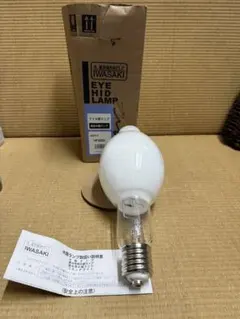 最終値段　IWASAKI バラストレス水銀ランプ 750W 4個入 アイ セルフバラスト水銀ランプ(バラストレス水銀灯) | 水銀