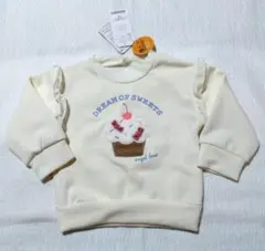 こまき様　カップケーキ刺繍トレーナー　暖トツ　裏起毛