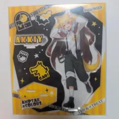 アンプタックカラーズAKKIY ハロウィン アクリルスタンド