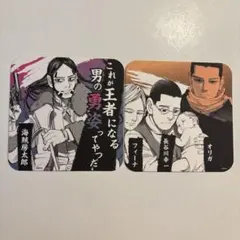 Item thumbnail for item b5009cd2-1a15-4a03-b844-97ef375d29ae