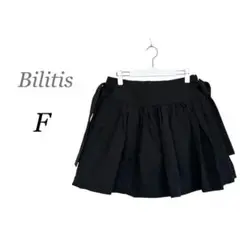 【ビリティス】ブラック フレアスカート F ミニ丈 サイドリボン シャカシャカ