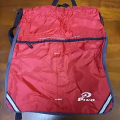 Item thumbnail for item f1cf67ba-7176-4bde-a8aa-459b69f8e569