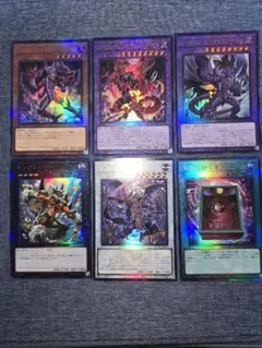 遊戯王　レリーフセット