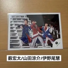 ✨Jロゴ✨Hey!Say!JUMP 薮宏太＆伊野尾慧☆公式写真 4枚セット☆a