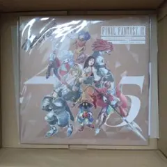 final fantasy ix 25th 植松伸夫 サイン 抽選品 希少品 植松伸夫直筆サイン入り FINAL FANTASY IX 25th