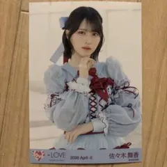 産*ー様 佐々木舞香 劇薬中毒 生写真 直筆 チュウ 佐々木舞香 チュウ 劇薬中毒 - メルカリ