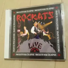 2025年最新】ROCKATSの人気アイテム - メルカリ