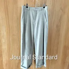 Journal Standard グレー ワイドパンツ