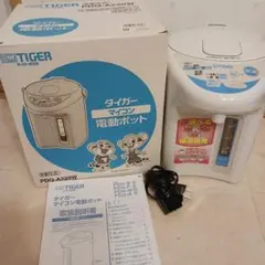 2025年最新】電気ポットの人気アイテム - メルカリ