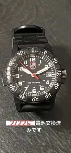 MONCLERXALYX/モンクレール✕アリクス モーターバイクチェーンベルト MONCLERXALYX/モンクレール✕アリクス モーターバイクチェーンベルト