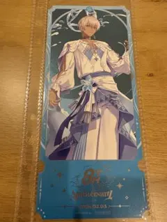 にじさんじ　8周年　チケット風カード　特典　イブラヒム