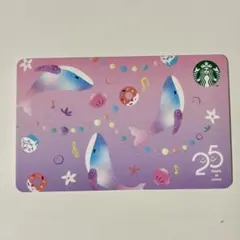 【pin未削り】Starbuck スターバックス カード スタバカード 25周年