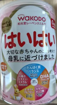 WAKODO はいはい 大缶 2026年11月まで