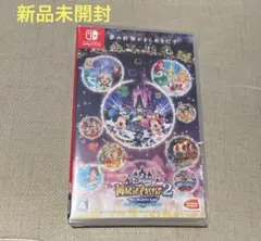 Switch ディズニーマジックキャッスル マイハッピーライフ2 エンチャンテッ