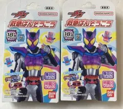 仮面ライダーガヴ　絆創膏 18枚入り×2箱のサムネイル