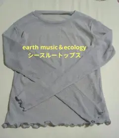 earth music＆ecology シースルートップス　サイズF