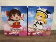 東方Projectゆっくり風デフォルメフィギュア博麗霊夢 霧雨魔理沙 2体セット