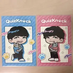 2026年最新】quizknock カードの人気アイテム - メルカリ