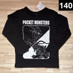 ポケモン　ミライドン　コライドン　長袖　ロンT 140