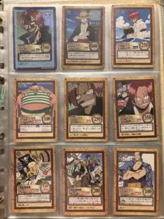 旧ワンピースカード　シャンクス　赤髪の海賊団　まとめ売り