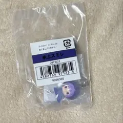 アイカツプリパラ ガチャ めじるしアクセサリー スミレ
