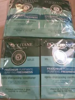 20ロクシタンサンプルピュアフレッシュネスシャンプー10コンディショナー10