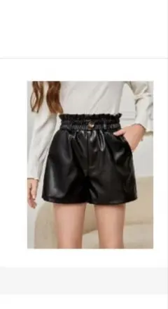 太郎様 リクエスト 2点 まとめ商品