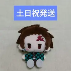 鬼滅の刃　プラッシュマスコット　Vol.1　竈門炭治郎　新品未使用品