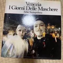 Venezia I Giorni Delle Maschere