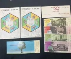 2025年最新】東急記念乗車券の人気アイテム - メルカリ