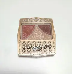 キャンメイク ジューシーピュアアイズ 14