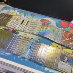 Classic 191枚　まとめ