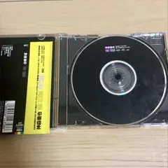 神森徹也 「TOO TIRED」