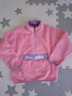 Item thumbnail for item d913a0a7-6cf9-4284-b8dd-c07fbe8e2024