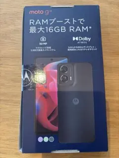 【未開封】motorola moto g24 本体 マットチャコール
