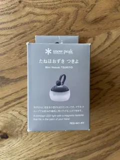 2025年最新】たねほおずきの人気アイテム - メルカリ