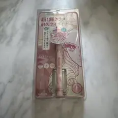 ヒロインメイク　プライム　リキッド　アイライナー　リッチジュエル　ミストピンク