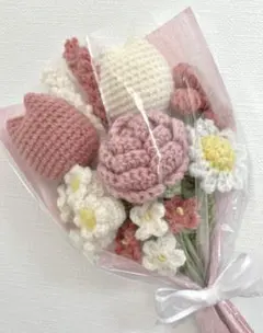 毛糸の花束 ニットフラワー 枯れない花