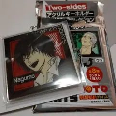 サカモトデイズ　南雲　アクリルキーホルダー コレクション　Two-Sides