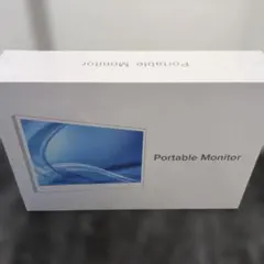 値下げ⭕️新品未使用PortableMonitor15.6型モバイルディスプレイ