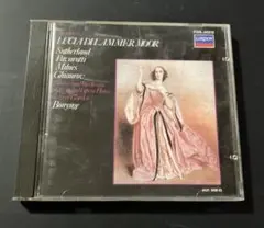 ドニゼッティ　歌劇「ランメルモールのルチア」ハイライツ　CD