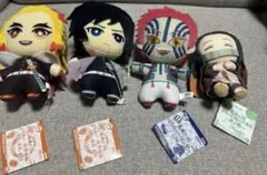 鬼滅の刃 ぬいぐるみマスコット4体セット タグ付き 煉獄　冨岡　猗窩座　禰豆子