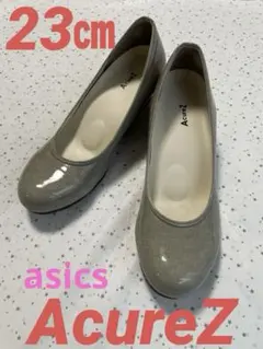 AcureZ アキュアーズ23㎝ 晴雨兼用パンプス　asicsパンプス　usedのサムネイル