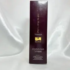 2025年最新】ソワニティー ヘアカラートリートメント ダーク