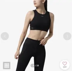 Reebok Lux Contour Crop ブラトップ新品 J/L