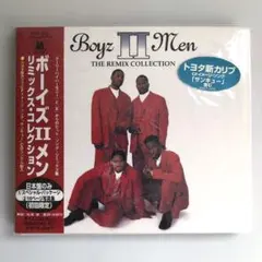 Boys Ⅱ Men／ボーイズツーメン★リミックスコレクション　紙ジャケット