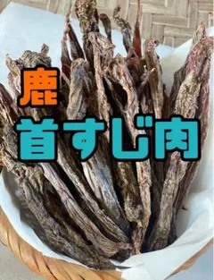 まーちゃん様 リクエスト 2点 まとめ商品