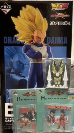 一番くじ ドラゴンボール B賞 ベジータ フィギュア